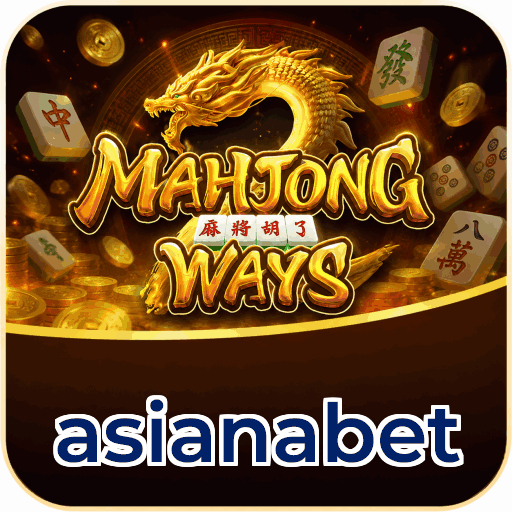 asianabet APK v4.7.5 - Screenshot fitur notifikasi push update terbaru